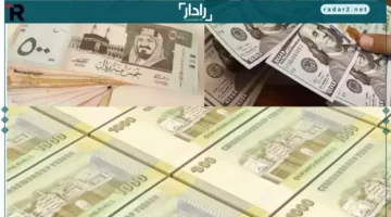 الريال اليمني يقفز بقوة ويهز سوق الدولار ويصدم الخبراء